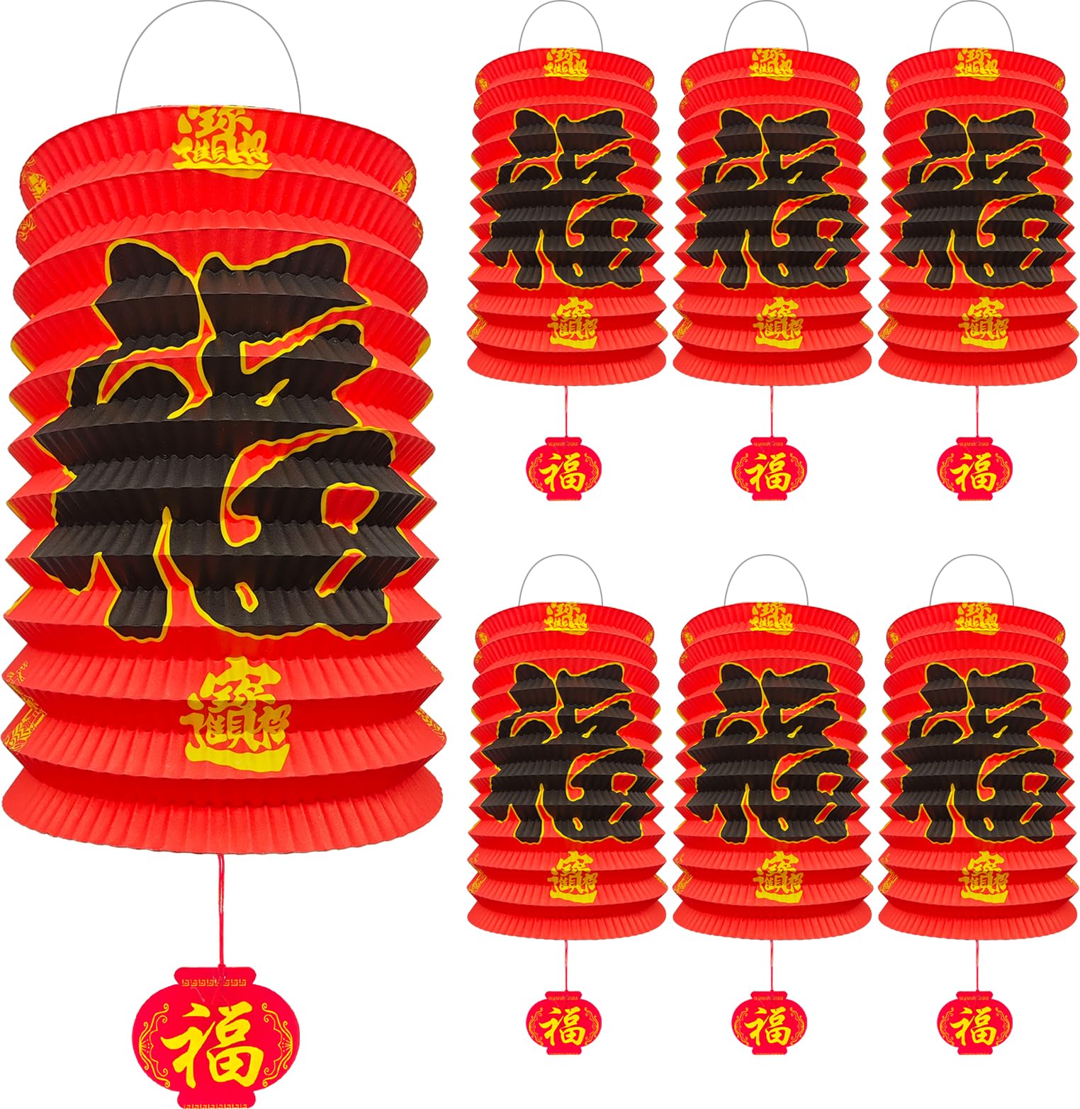 6Pcs Chinese New Year Snake Decorations 2025 - 6.3x9.8 Inch Red Fu Character Paper Lanterns for Lunar Spring Festival, Birthday, Wedding, Restaurant & Store Decor - Perfect for Ceiling Hanging, Party Supplies and Holiday Home Decoration