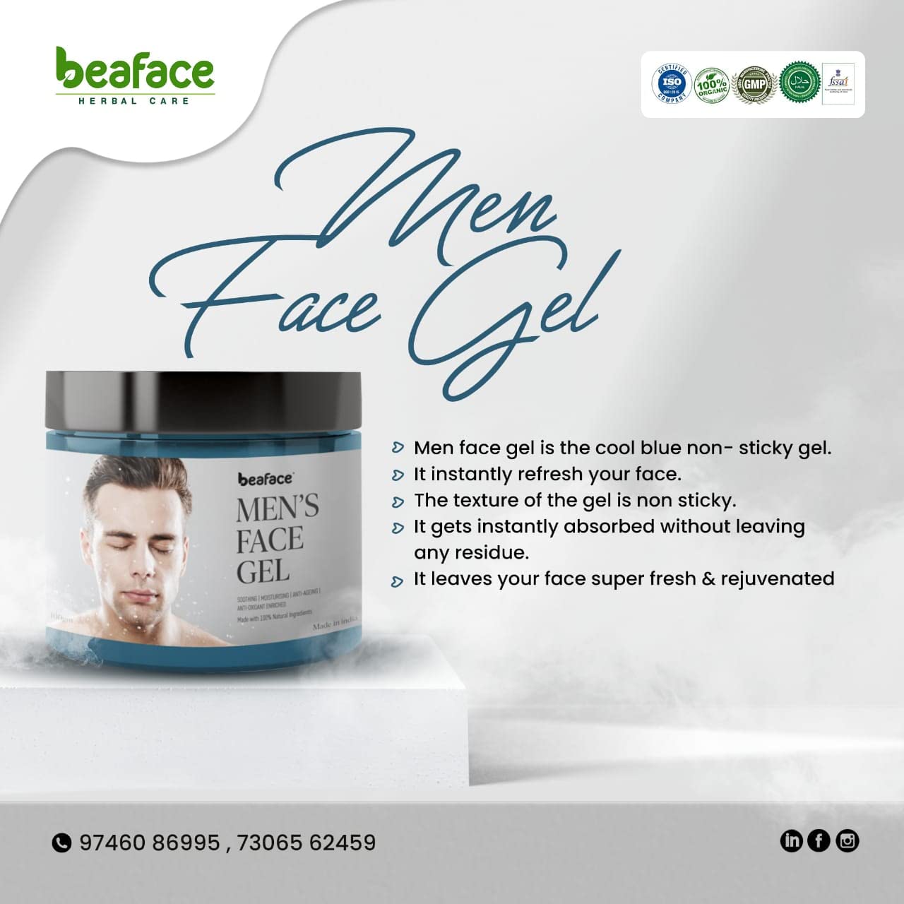 Beaface Combo Pack - Men's Face Gel 100g & Aloe Vera Gel for Hydration & Soothing Skin | Perfect for Daily Skincare & After Shave Care