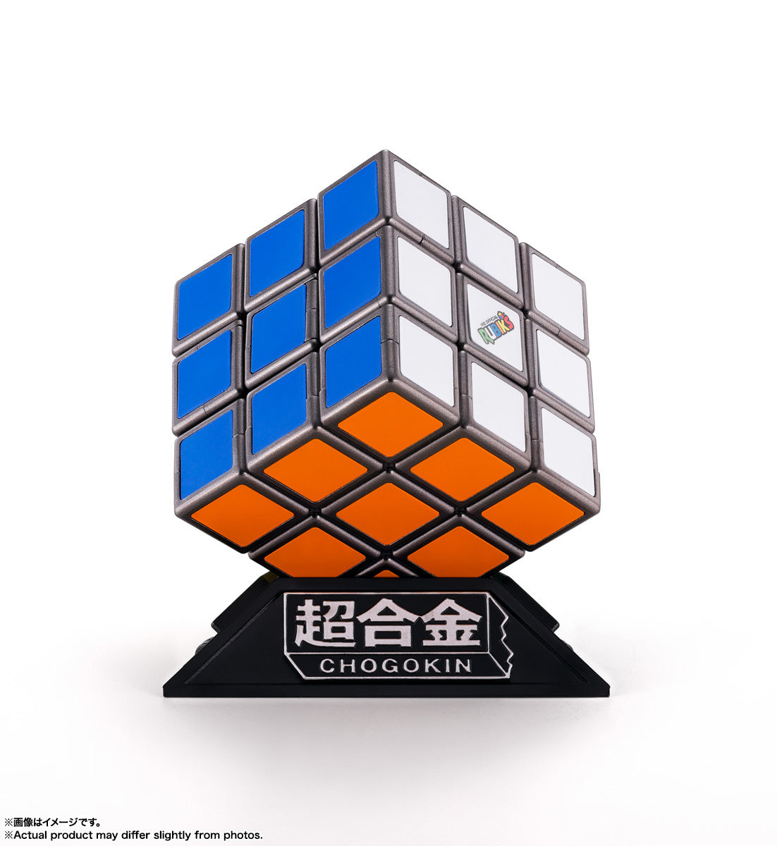 Bandai Chogokin Rubik's Cube Transforming Robot Action Figure - Collectible Toy for Anime Fans & Puzzle Lovers - Perfect for Display, Gifts, and Interactive Play