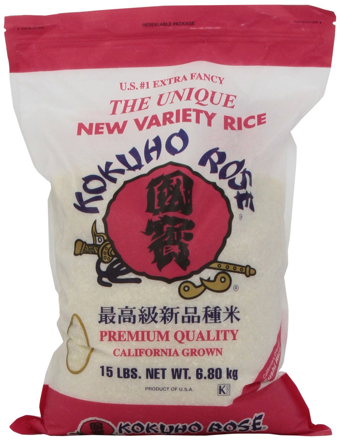 Premium Kokuho Rose Rice - 3 Pack (15 lbs Each) | Japanese Short Grain Rice for Sushi, Rice Bowls & Home Cooking | Non-GMO, Gluten-Free & USDA Certified