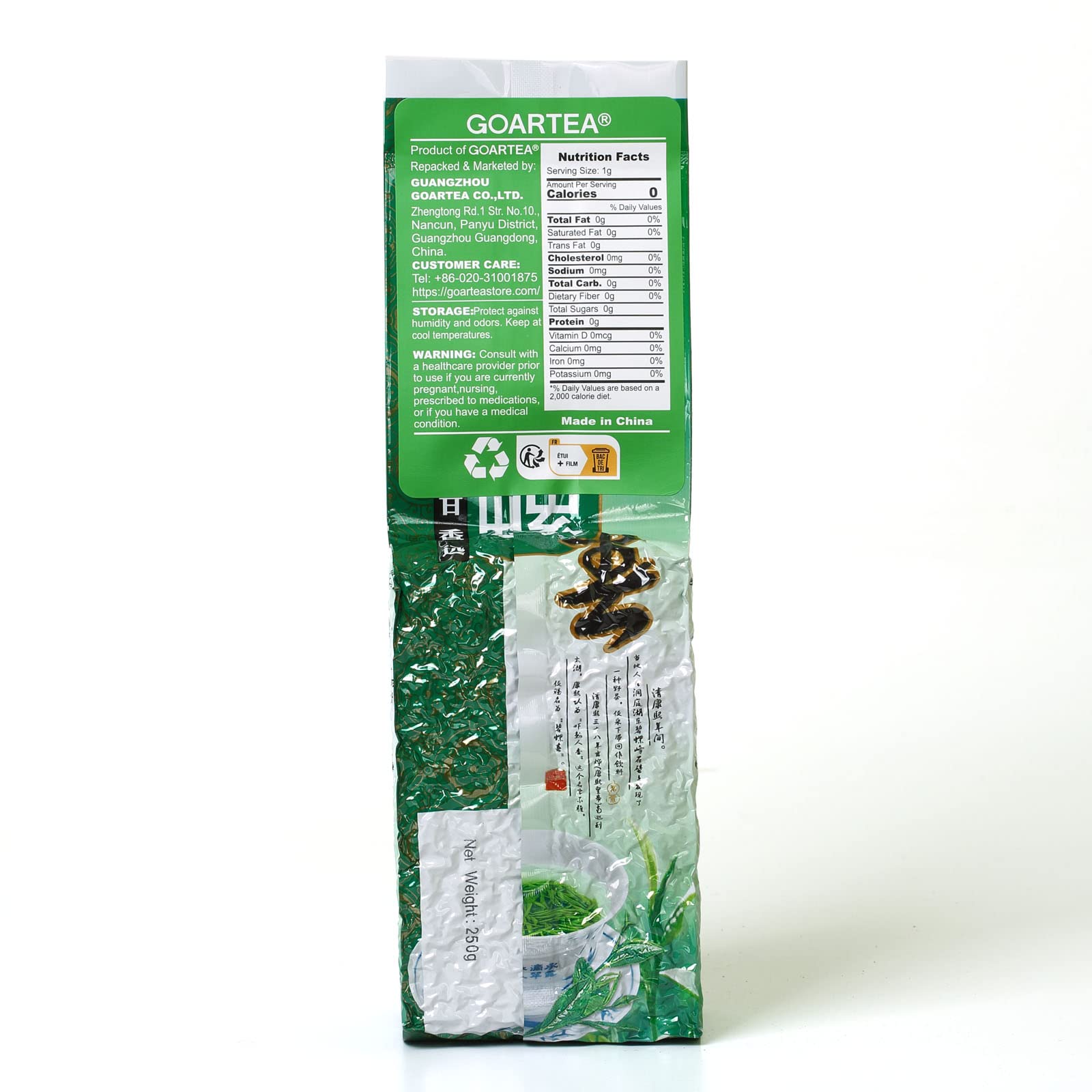 Premium Suzhou Biluochun Green Tea Loose Leaf - 250g (35.2oz) Spring Harvest Snail-Shaped Chinese Tea - Supreme Grade Bi Luo Chun for Daily Brewing, Office Refreshment & Gift Giving