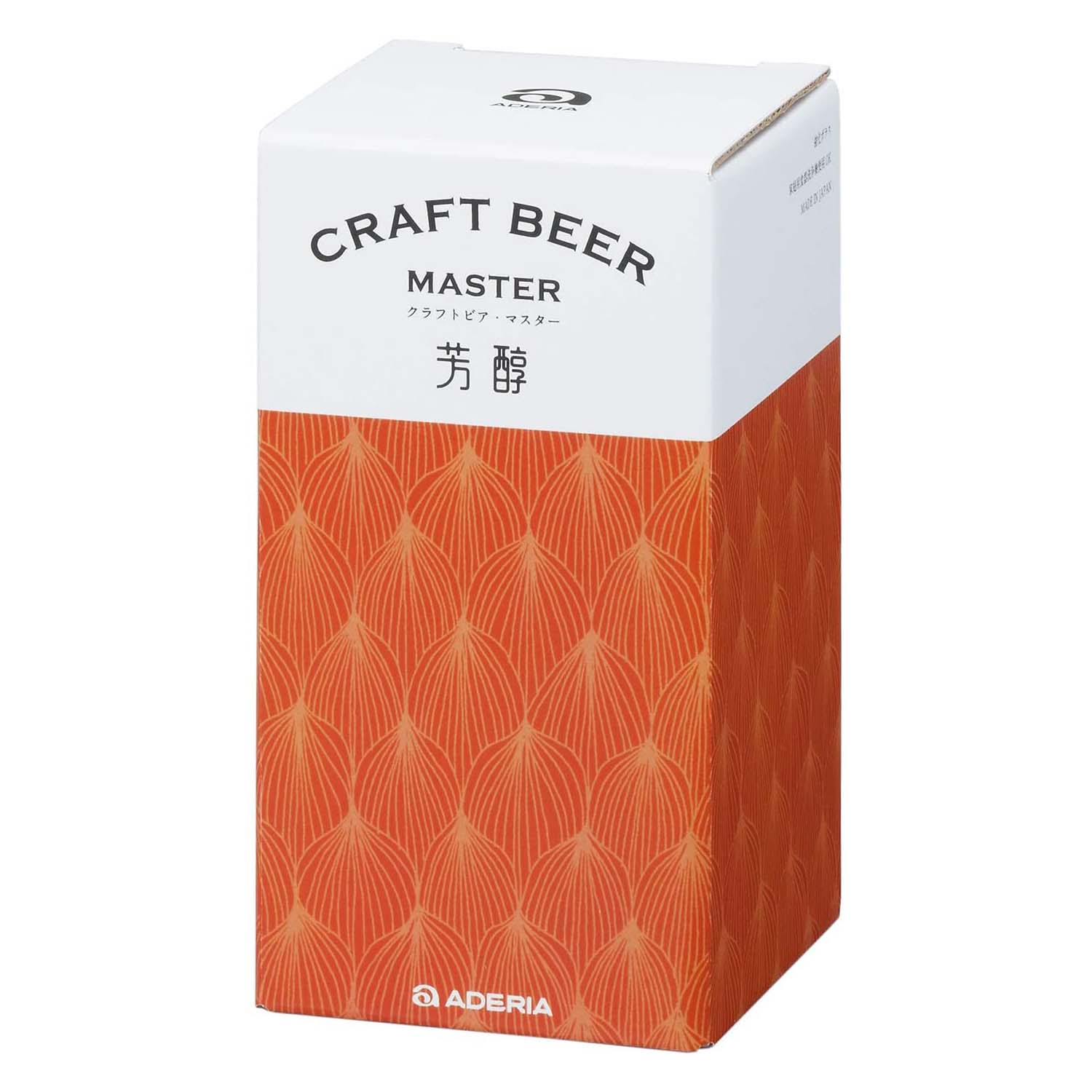 Premium Aderia Craft Beer Glass Set - Enhances Aroma & Flavor for IPA, Stout & Lager - Perfect for Home Brewing, Beer Tasting & Gifts