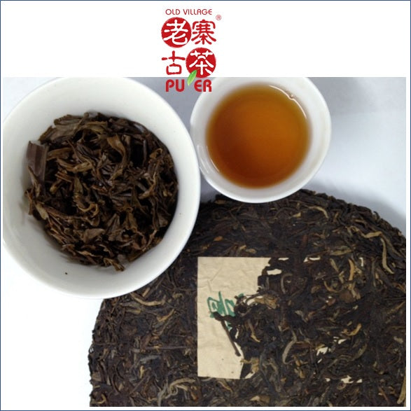 2006 Mt. Jingmai Ancient Tree Raw PuEr Tea Cake - Premium Spring Harvest Yunnan Pu-Erh Tea for Tea Ceremony, Gifting & Collection