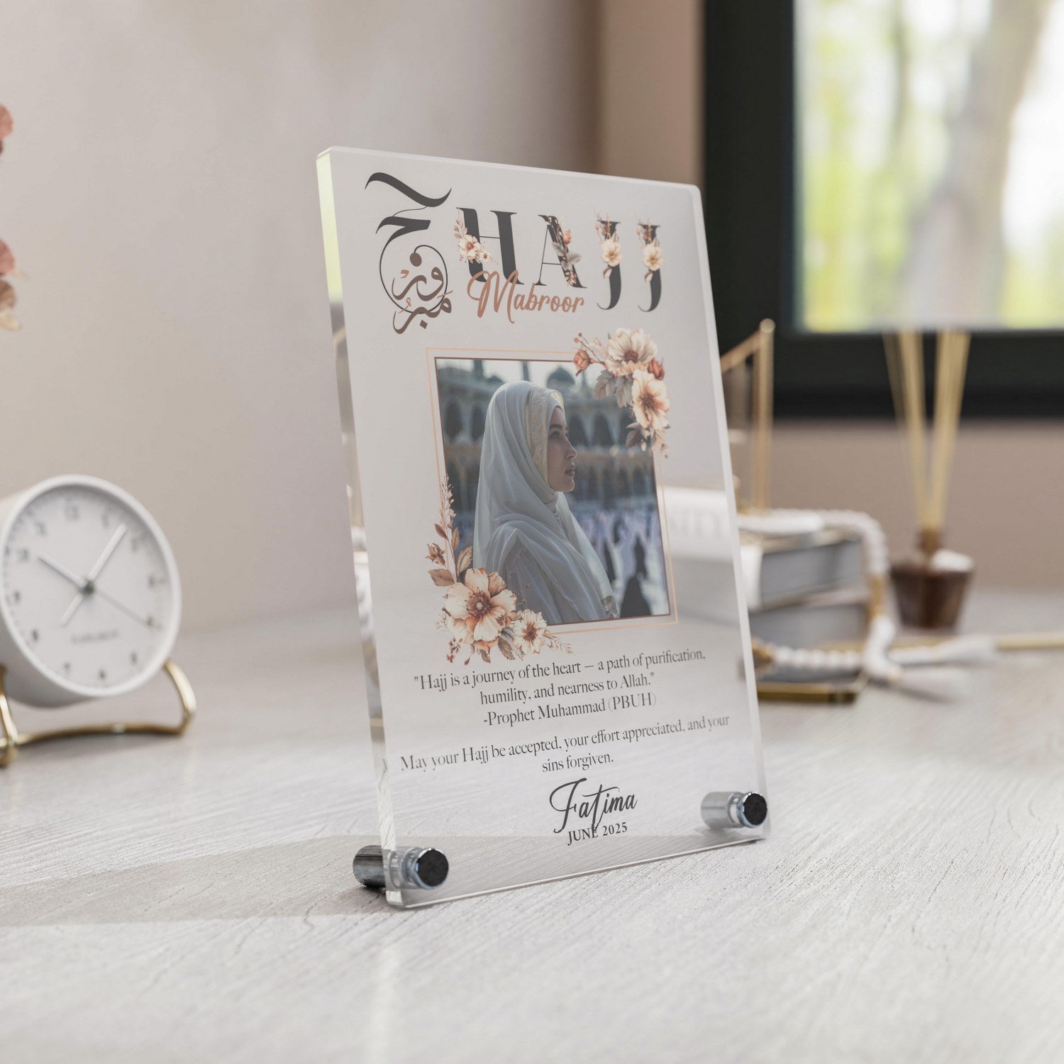 Hajj Mabroor Vertical Tabletop Decor - Customizable Islamic Home Decor with Personalized Text & Photo - Perfect for Eid, Ramadan, Hajj Gifts & Muslim Home Decoration