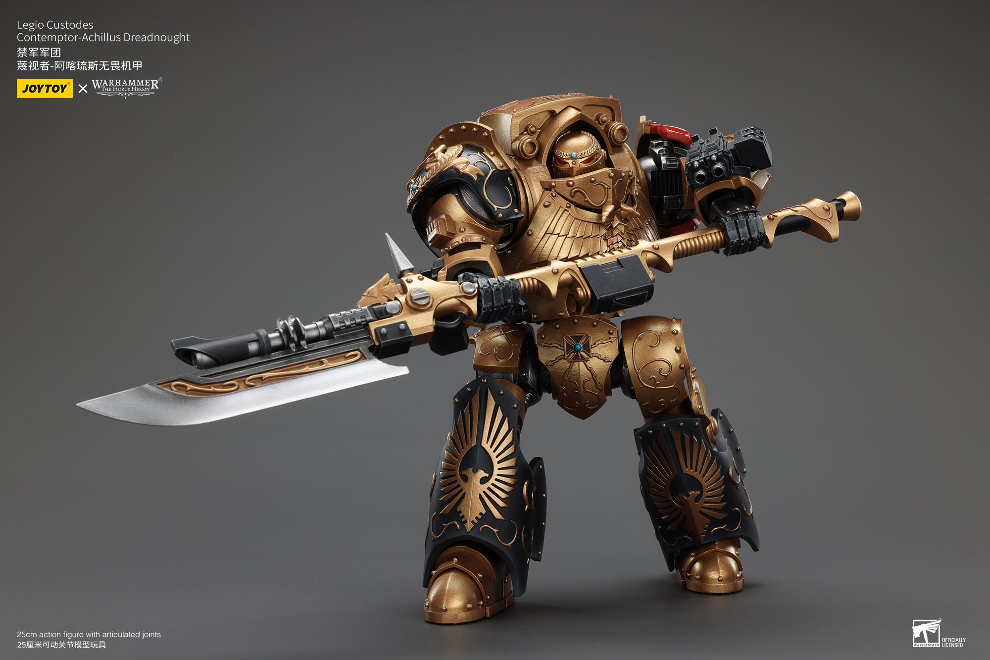 1/18 JOYTOY Warhammer The Horus Heresy Legio Custodes Contemptor Achillus Dreadnought Action Figure - Collectible Model for Warhammer 40K Fans & Tabletop Gaming Enthusiasts