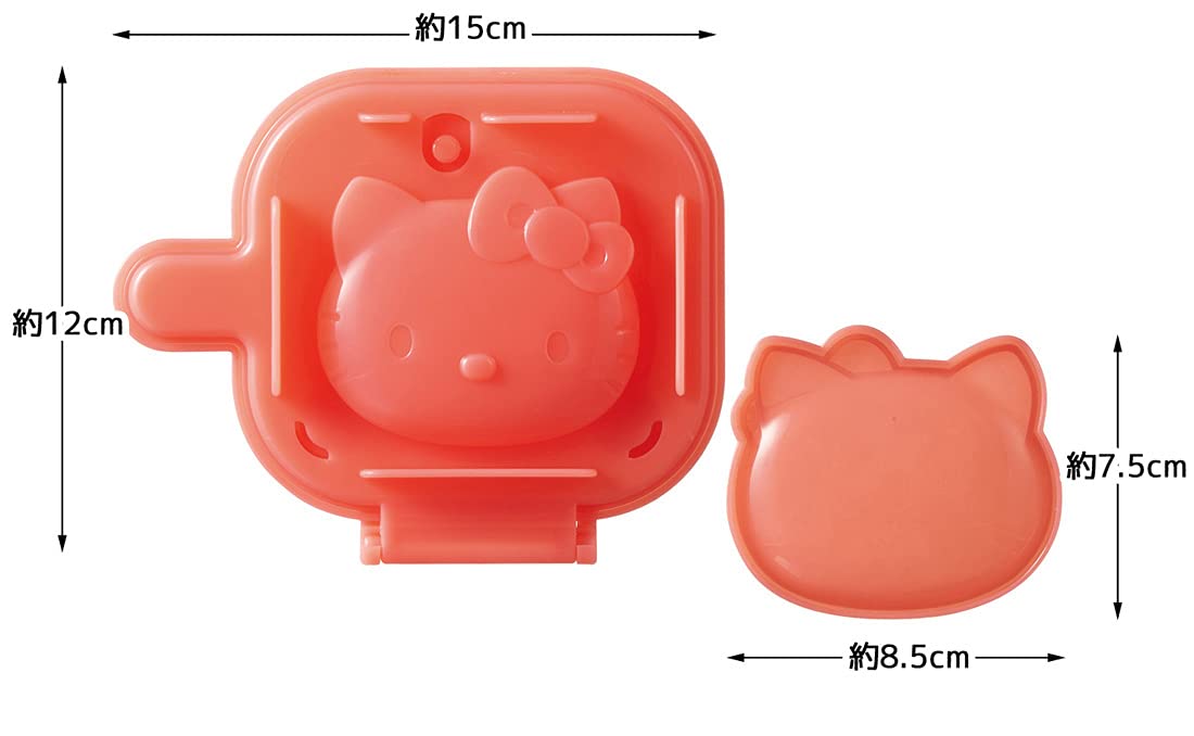 Hello Kitty Sanrio DNY1-A Microwave Oven Skater Doll Maker Kit - DIY Kawaii Doll Making for Kids & Collectors - Perfect for Birthday Gifts & Home Decoration