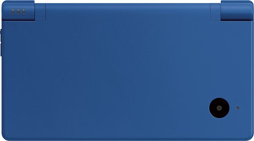 Nintendo DSi Matte Blue Handheld Gaming Console - Portable Game System for Kids & Adults, Perfect for Travel & Home Entertainment