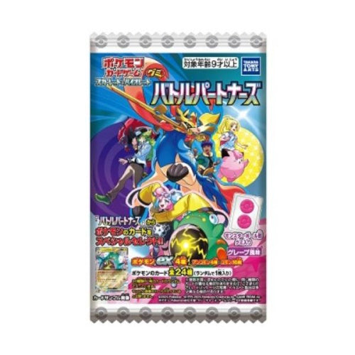Pokemon Card Game Scarlet & Violet Battle Partners Gummy Takara Tomy 1 Card Pack - Collectible Trading Cards for Battles & Gaming Fun