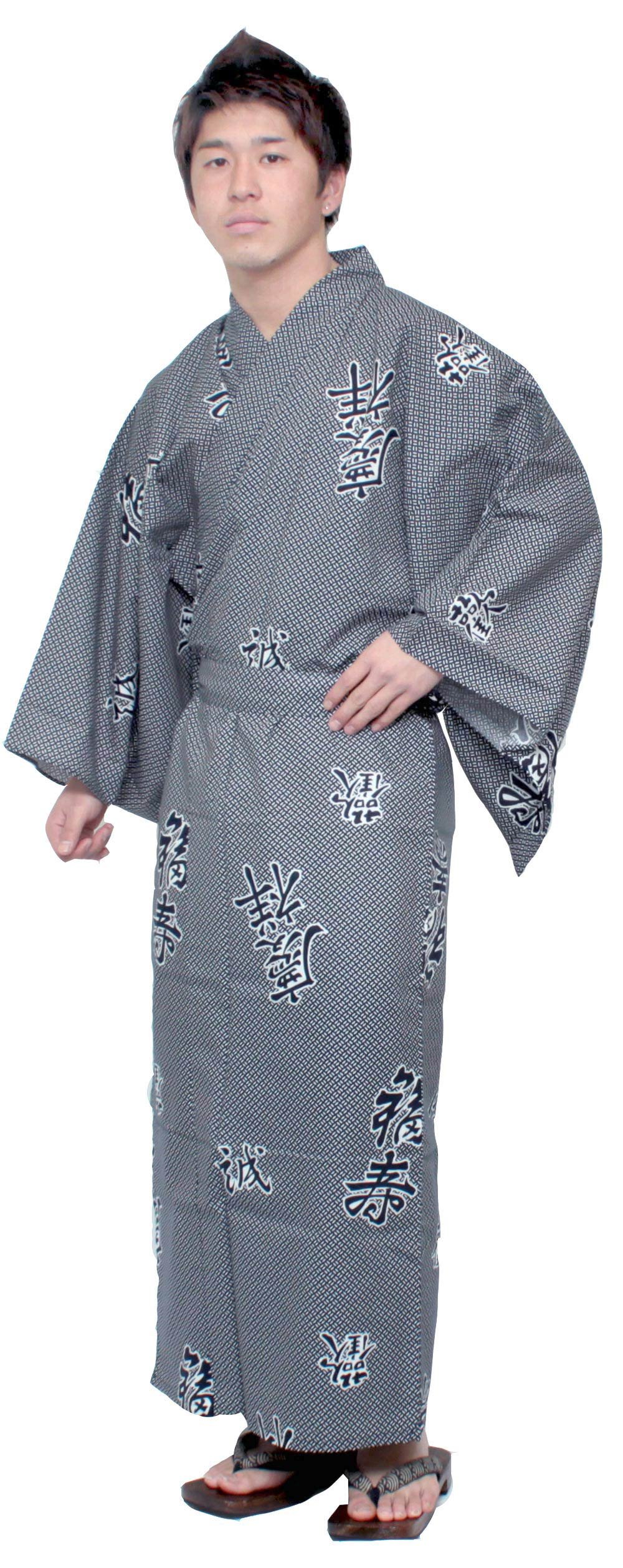 Japanese Kimono Yukata for Men - Navy Blue Long Cotton Robe (Size Small 56