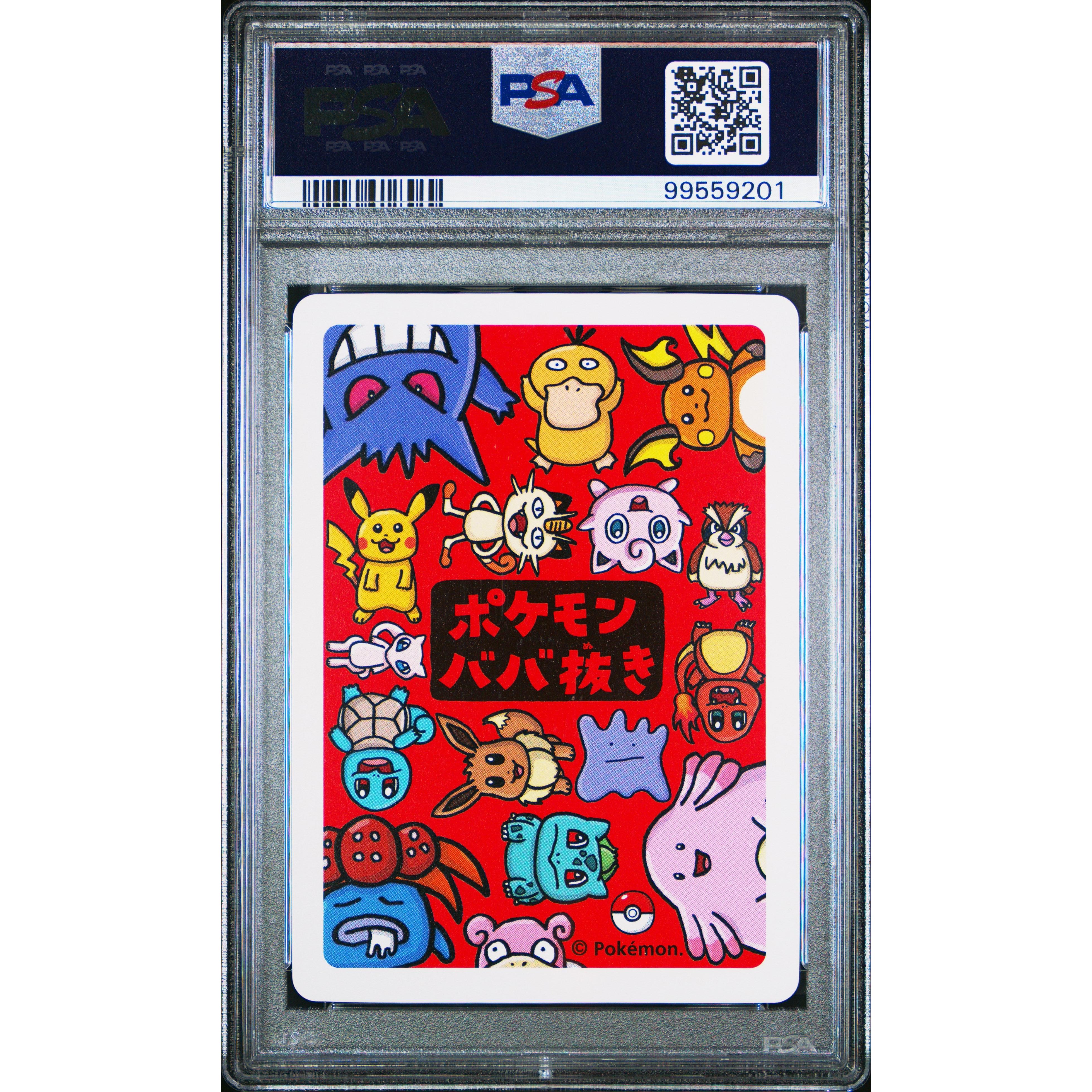 2019 Pokemon Japanese Old Maid Charmander PSA 10 Graded Card - Perfect for Collectors, Gaming Enthusiasts & Investment