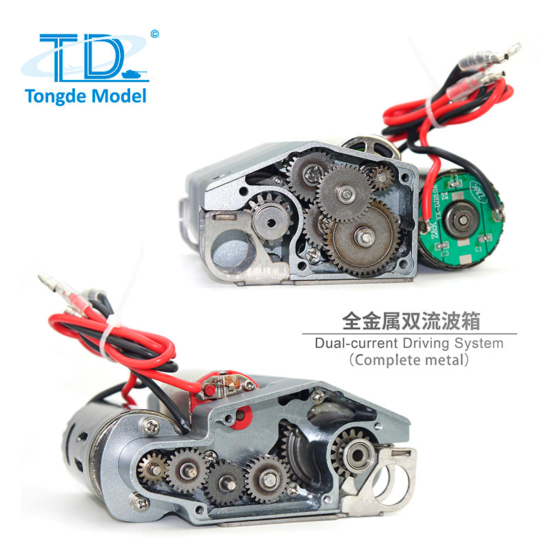 Dual Current Steel Driving Barrel Recoil Flash System with 360° Rotary Gear for Tongde 1/16 RC Tanks (M1A2, M2A2) - Upgrade Your RC Tank Battle Experience