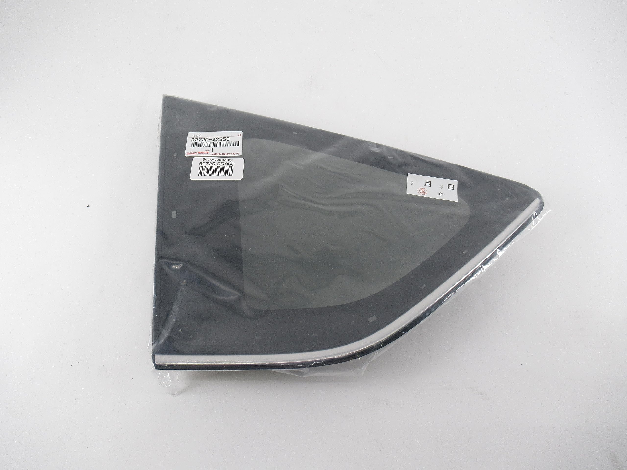 Toyota Tempered Glass Rear Window Replacement - Stainless Steel Frame - Part #62720-42350 - Perfect for Toyota Car Models - Durable & Shatterproof for Enhanced Safety & Visibility