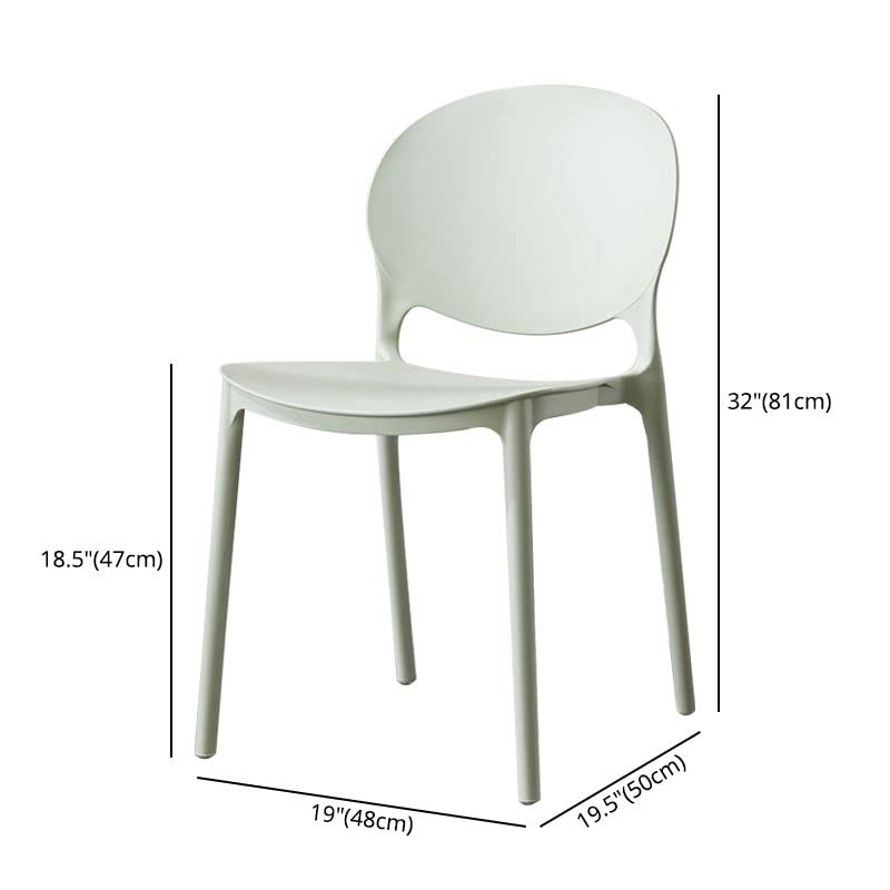 Mid Century Modern Dining Chairs - Stackable Plastic Armless Side Chairs for Kitchen, Dining Room & Living Room | Open Back Design | Blackish Green (Set of 1) | Perfect for Small Spaces & Contemporary Home Decor