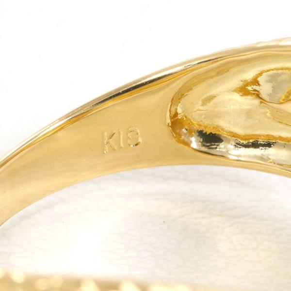 18K Yellow Gold Diamond Ring for Women - Elegant Solitaire Engagement & Wedding Band - Perfect for Proposals, Anniversaries, and Special Occasions