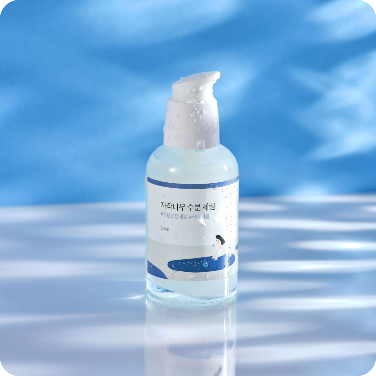 ROUND LAB Birch Juice Moisturizing Serum 50ml - Hydrating Face Serum for Dry Skin - Korean Skincare for Daily Moisturizing Routine