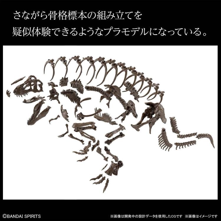 Bandai 1/32 Imaginary Skeleton Tyrannosaurus Dinosaur Model Kit - Premium Collectible for Dinosaur Enthusiasts, Perfect for Display, Gifts & Educational Scenes