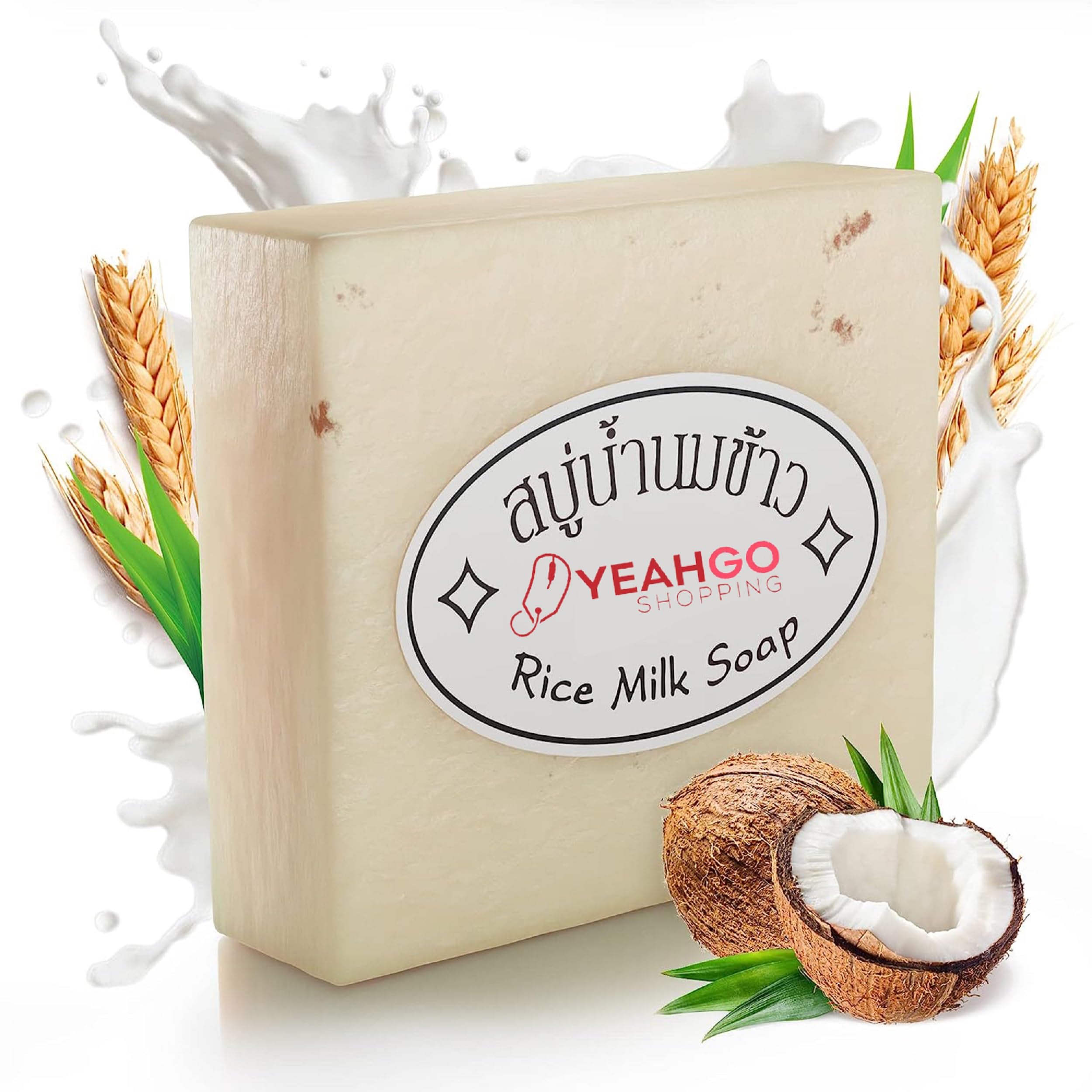 Premium Jasmine Rice Milk Soap Bar with Gluta Collagen & Coconut Oil - 100% Natural Handmade Organic Soap for Face, Body & Hands (60-65g) | Skin Brightening, Moisturizing & Whitening | Enriched with Vitamin E & Glycerin | Made in Thailand | Perfect for Daily Skincare, Spa Treatments & Gift Sets