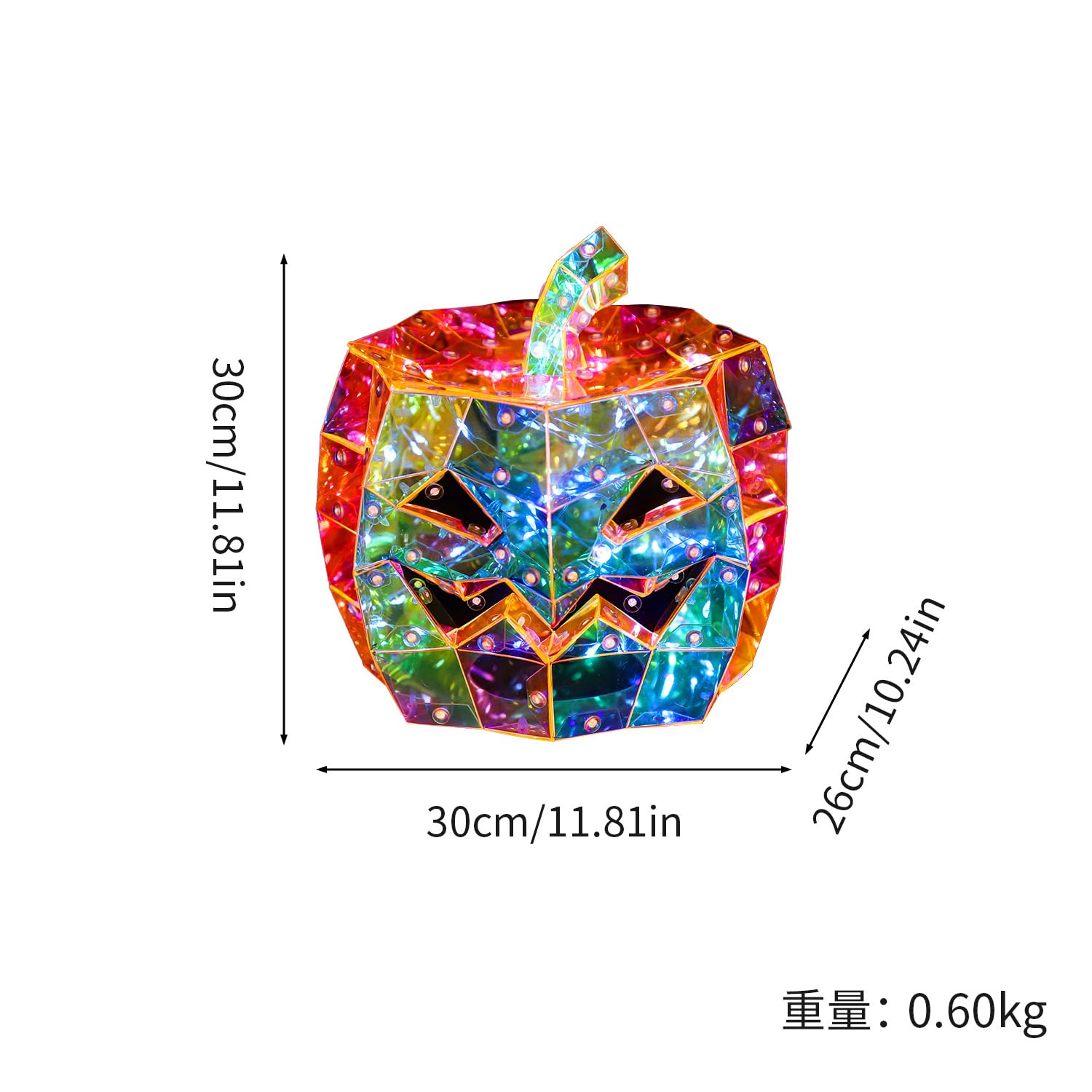 Prismatic Iridescent LED Ghost Light - Halloween Decorations with Spooky Glow, Perfect for Pumpkin Displays & Haunted House Themes
