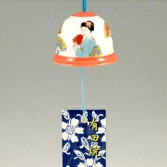 Authentic Arita Yaki Japanese Wind Bell - Handcrafted Ceramic Furin with Folding Fan & Geisha Design | Japanese Wind Chime for Garden, Patio & Home Decor
