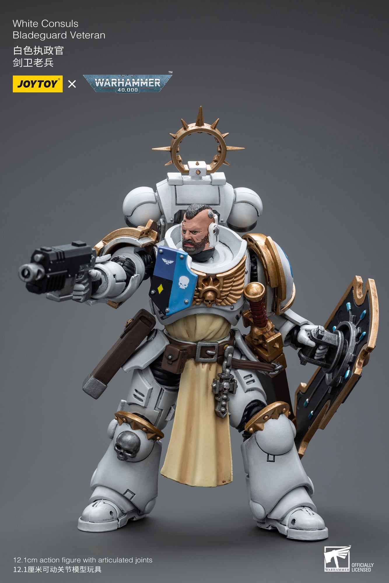 JOYTOY 1/18 Scale Warhammer 40K White Consuls Bladeguard Veteran Action Figure - Collectible Miniature for Tabletop Gaming & Display