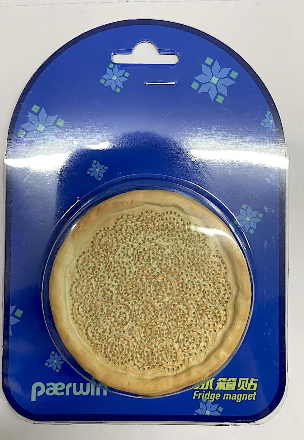 Uyghur Culture 3D Resin Fridge Magnets - Silk Road Travel Souvenir & Nan Bread Design - Perfect for Refrigerator Decor, Office Whiteboard, and Cultural Gift Giving