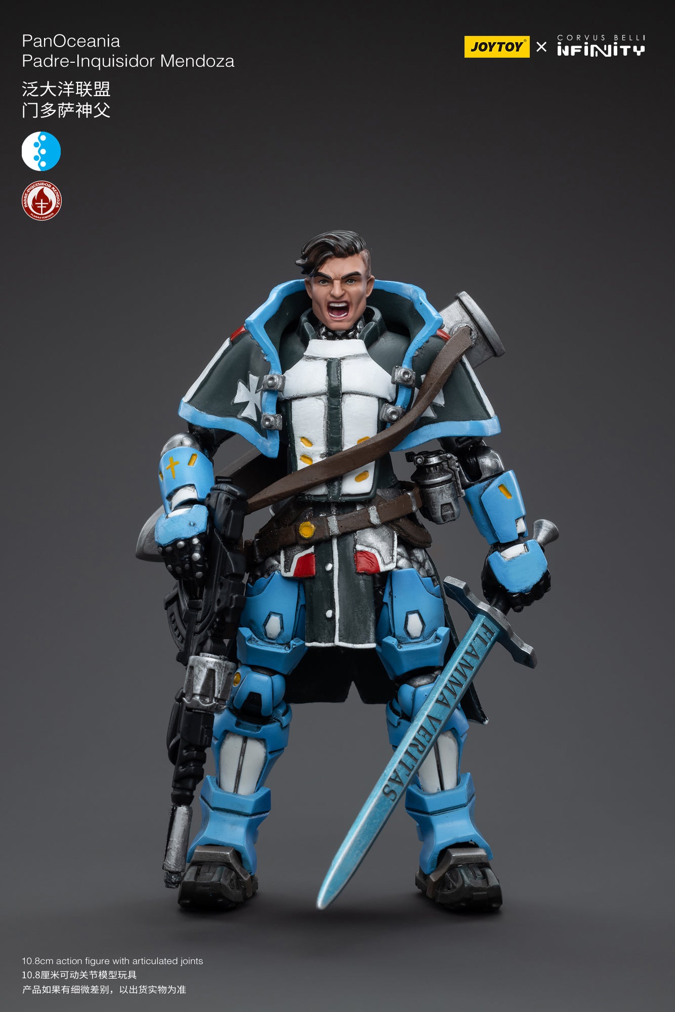 1/18 JOYTOY 3.75 Inch Action Figure - Infinity PanOceania Padre Inquisidor Mendoza Collectible Toy for War Gaming & Display | Perfect for Tabletop Battles, Cosplay & Collectors