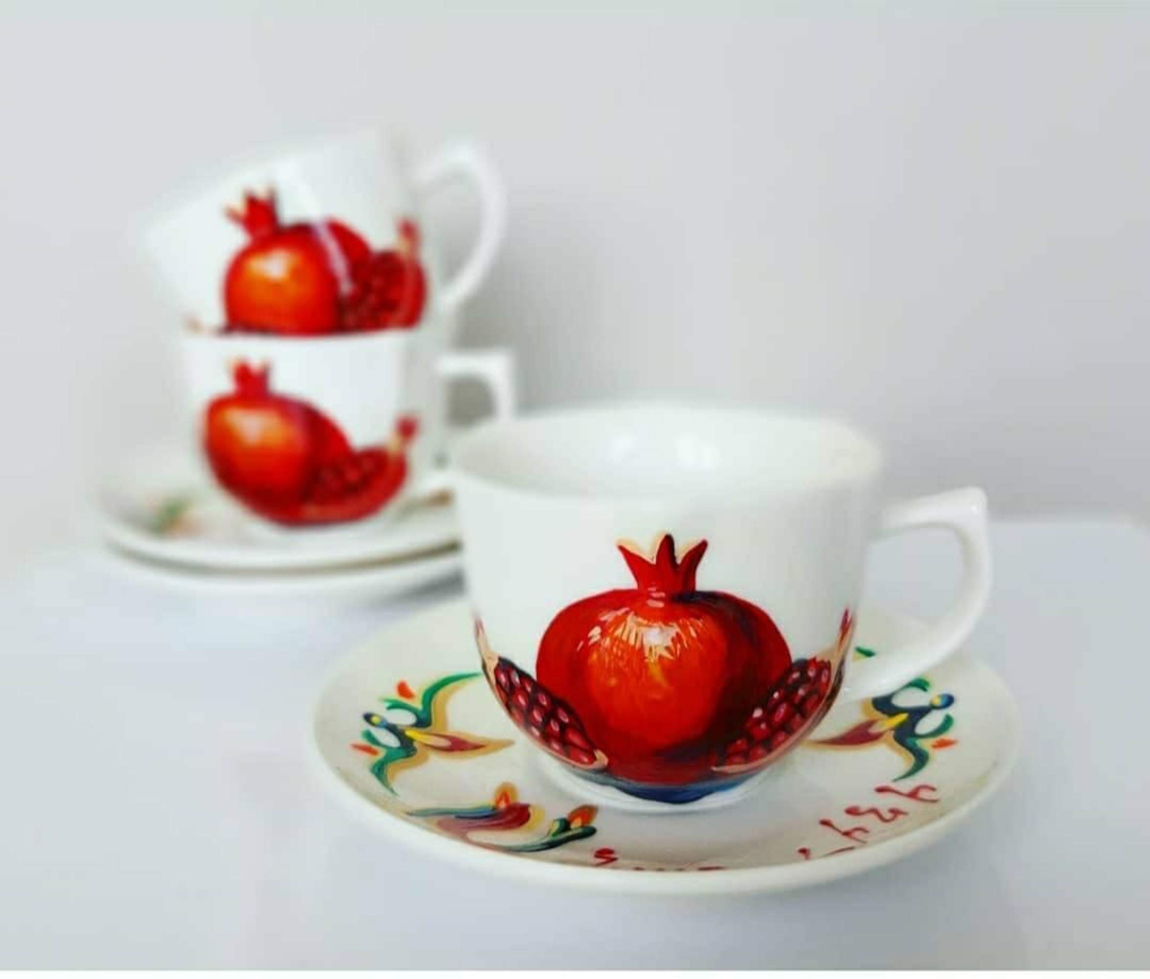 Armenian Style Ceramic Coffee & Tea Cups Set of 6 - Handcrafted Traditional Pomegranate Design - Perfect for Turkish Coffee, Espresso & Tea - Great Housewarming & Cultural Gift Idea for Coffee Lovers
