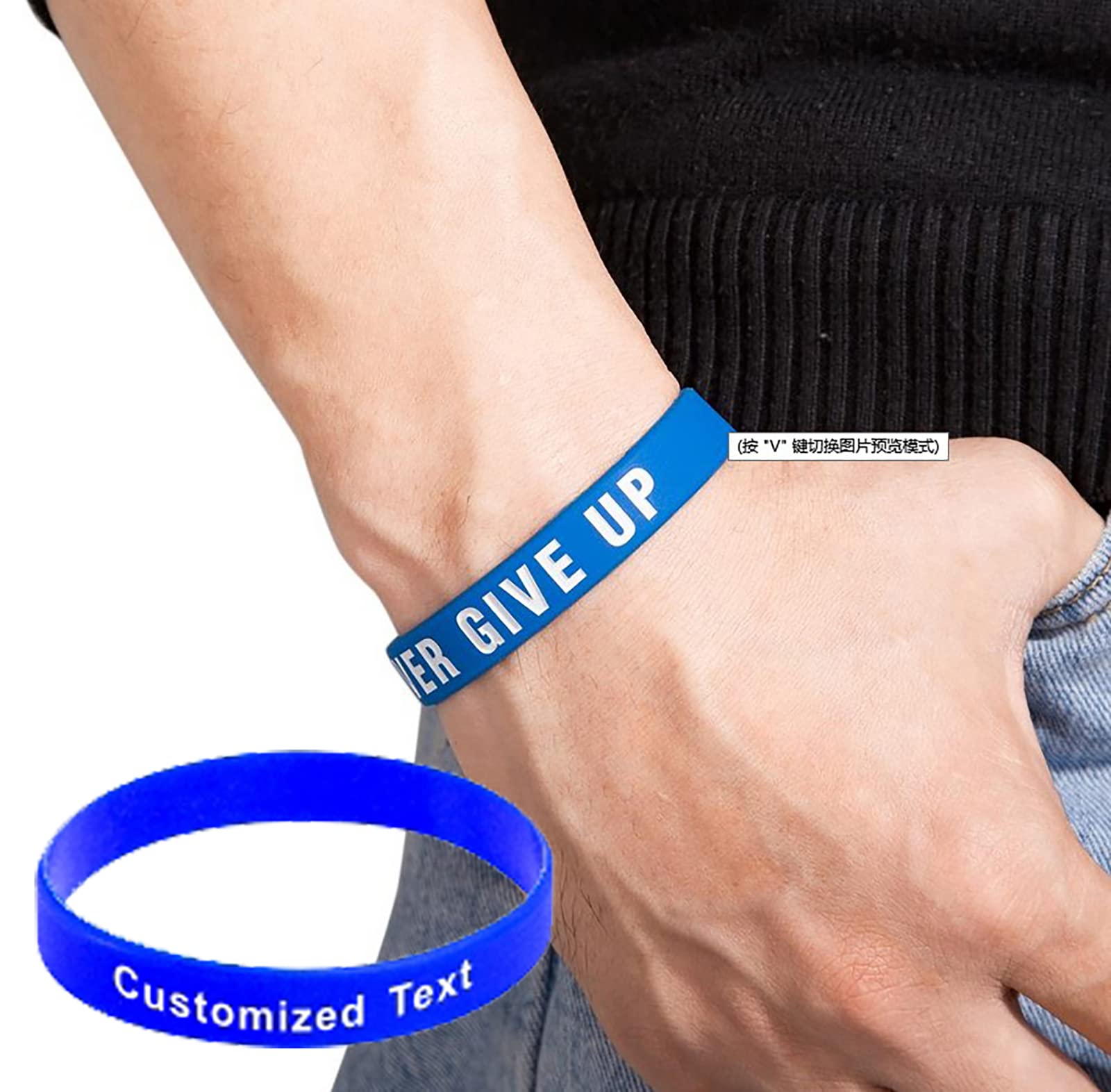 Custom Silicone Wristbands Bulk - Personalized Text Rubber Bracelets for Events, Fundraisers & Awareness Campaigns - Motivational Custom Wristbands for Team Building, Charity Events & Promotions - Black