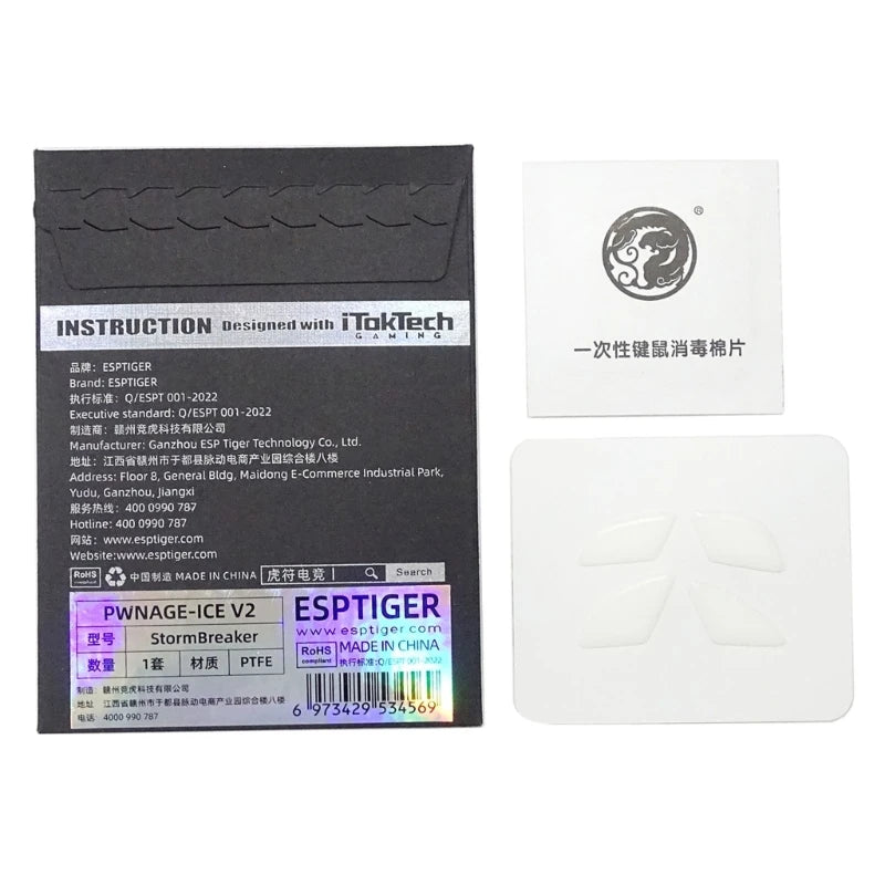 Esports Tiger ICE V2 Mouse Feet - Ultra Smooth PTFE Glide for Gaming Mice (Compatible with Pwnage Stormbreaker) - Perfect for FPS, MOBA & Esports Gaming
