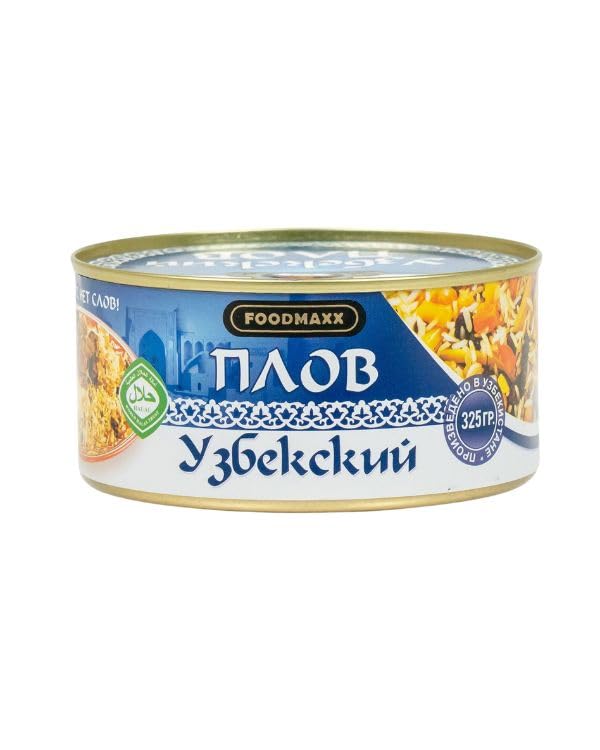 Arashan Pilaf Classic - 11.46 oz Quick & Easy Canned Rice Meal | Microwaveable, Gluten-Free, Non-GMO, No Preservatives, Halal & Vegan Certified | Perfect for Busy Weeknights, Camping & Emergency Food Storage