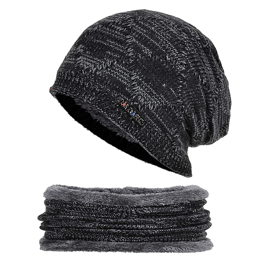 Jughead Beanie Hat and Scarf Set for Men - Warm Knit Winter Skull Cap & Neck Warmer - Perfect for Skiing, Snowboarding & Cold Weather Outdoor Activities