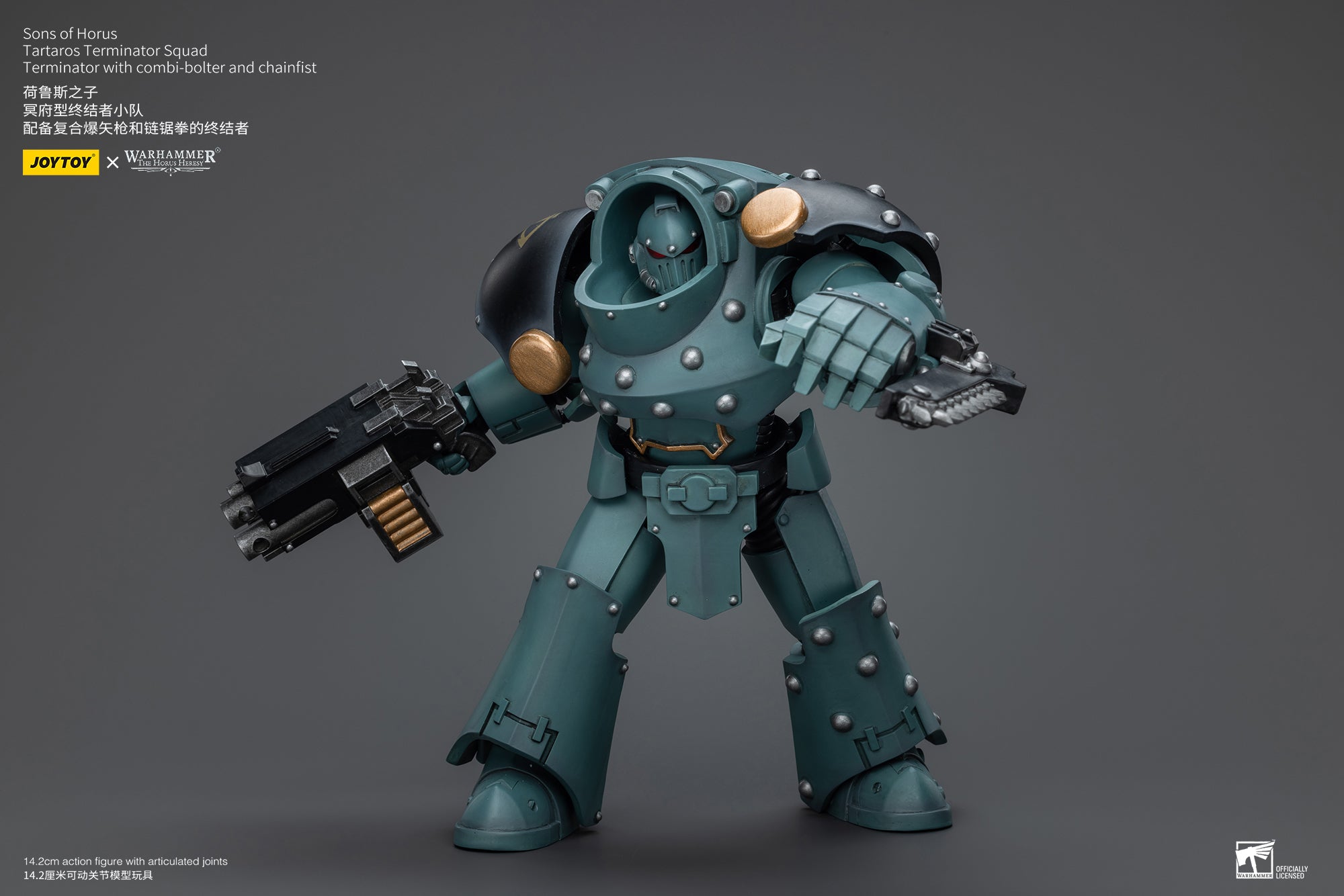 JOYTOY 1/18 Scale Warhammer 40K The Horus Heresy Sons of Horus Tartaros Terminator Squad Action Figures - Collectible Miniatures for Warhammer Fans & Tabletop Gaming Scenes