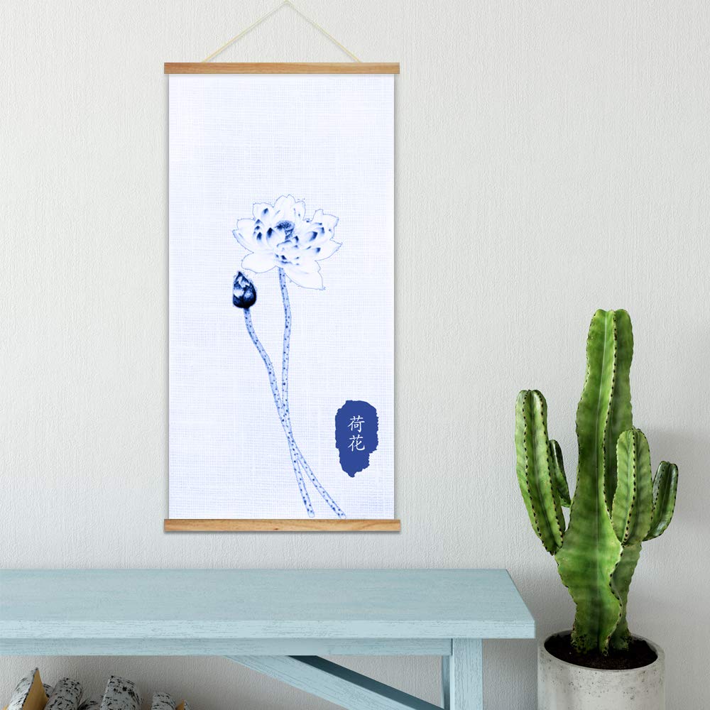 Wall26 Ink Bamboo Themed Wood Framed Hanging Poster - 18