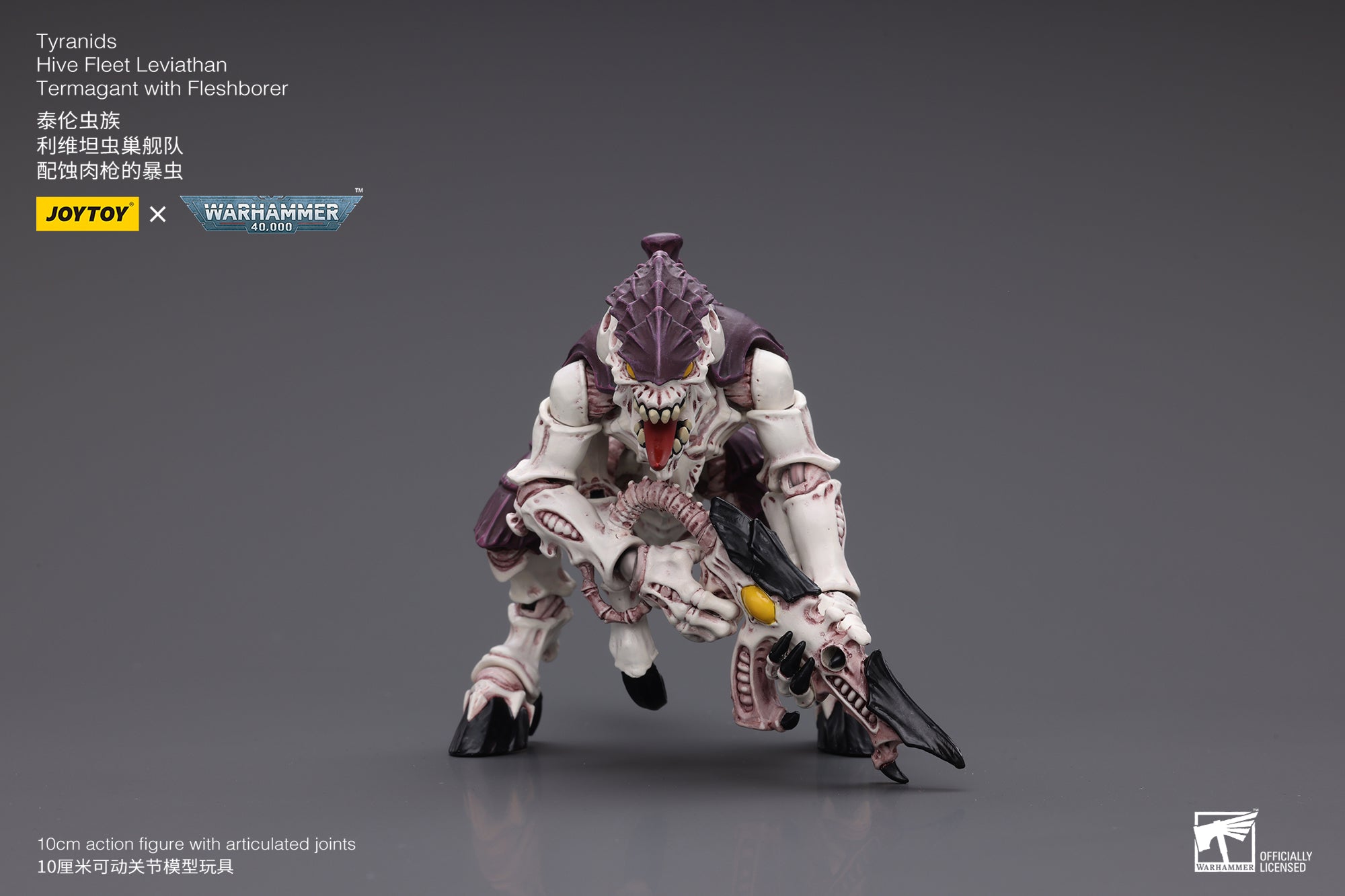 1/18 JOYTOY Warhammer 40K Tyranids Hive Fleet Leviathan Action Figure - Collectible Miniature Model for Tabletop Gaming & Display