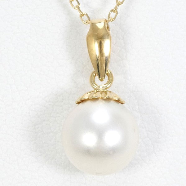 18K Yellow Gold Pearl Necklace for Women - Elegant Bridal Jewelry, Wedding Gift & Anniversary Present - Perfect for Formal Events, Date Nights and Special Occasions