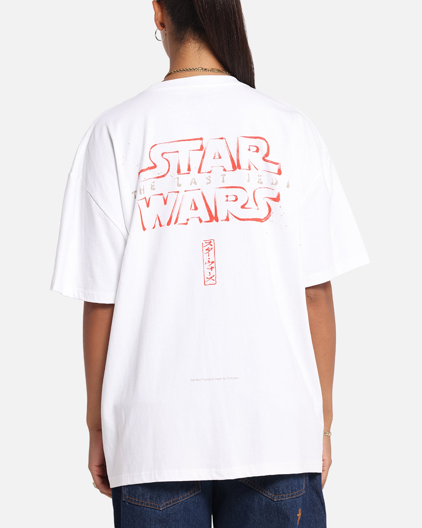 Star Wars Takumi Last Jedi Vintage T-Shirt - White | Officially Licensed Retro Graphic Tee for Men & Women - Perfect for Cosplay, Movie Nights & Fan Gifts
