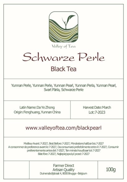 Premium Yunnan Black Dragon Pearls Tea - Strong & Malty - Perfect for Afternoon Tea