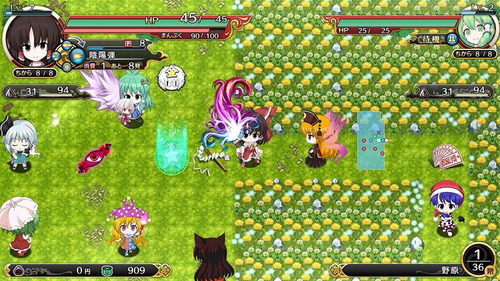 Touhou Genso Wanderer Reloaded - Nintendo Switch Game (Japanese Import, Region Free) - Perfect for Anime Fans & RPG Gamers at Home or On-the-Go