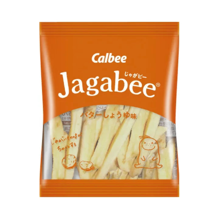 Calbee Jagabee Potato Sticks Snack - Butter Soy Sauce Flavor (3-Pack) | Crunchy Japanese Snacks for Office, Travel & Movie Nights