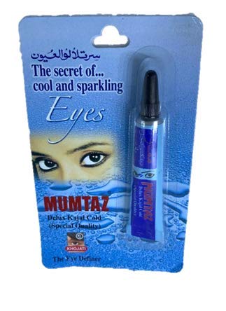 Long-Lasting Black Matte Cooling Kajal Eyeliner - Smudge Proof & Waterproof for Sensitive Eyes | Perfect for Daily Wear, Parties & Makeup Looks