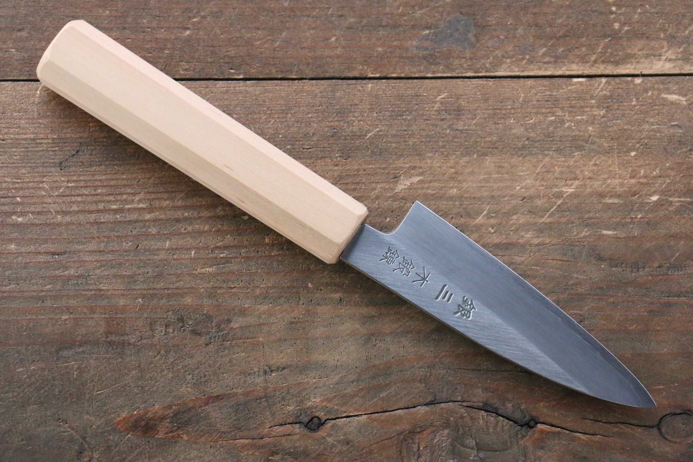 Seisuke Silver Steel No.3 Paring Knife 85mm with Cherry Wood Handle - Perfect for Peeling, Slicing & Precision Kitchen Tasks