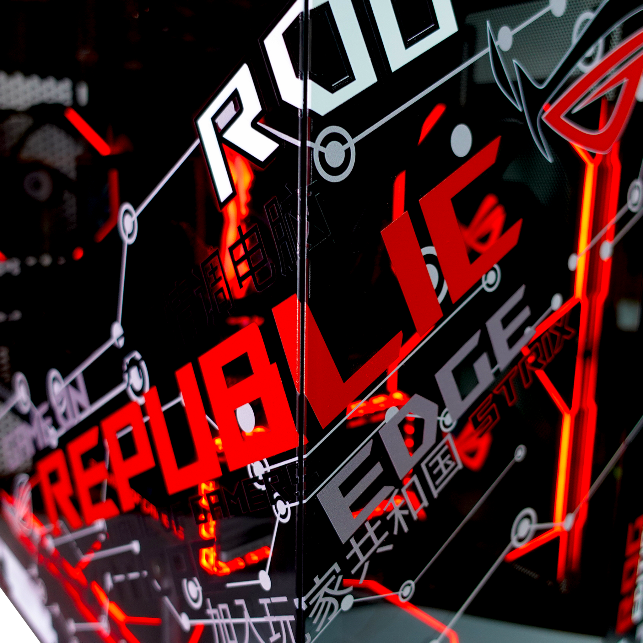 EVO ROG O11D Ultimate PC Case - High Performance Gaming Computer Case for Custom Builds | Perfect for Gaming Rigs, Workstations & Streaming Setups