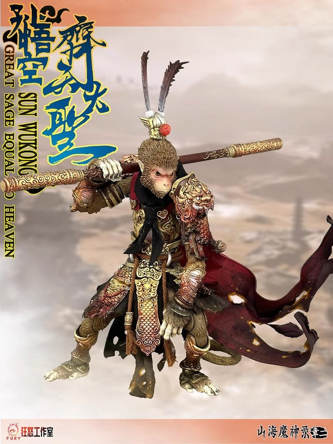 Fury Toys 1/12 Scale 7-inch Sun Wukong Action Figure - Great Sage Equal to Heaven - Collectible Monkey King Model for Display & Cosplay