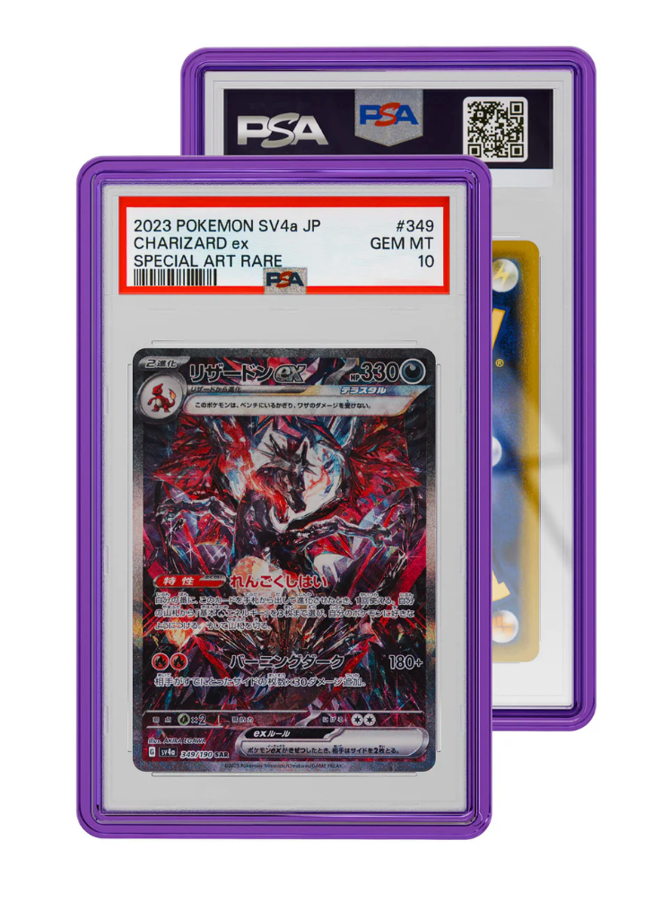 PSA Graded Guard Jewel Case - Amethyst Color for Collectible Card Protection | Perfect for Trading Cards, Sports Cards & Gaming Cards Storage