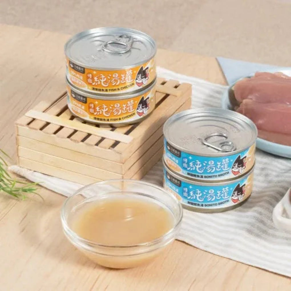 Premium 99% Bonito Broth for Dogs & Cats - High Protein Liquid Treat, Digestive Health Supplement for Pets - Perfect for Hydration, Picky Eaters & Senior Dogs