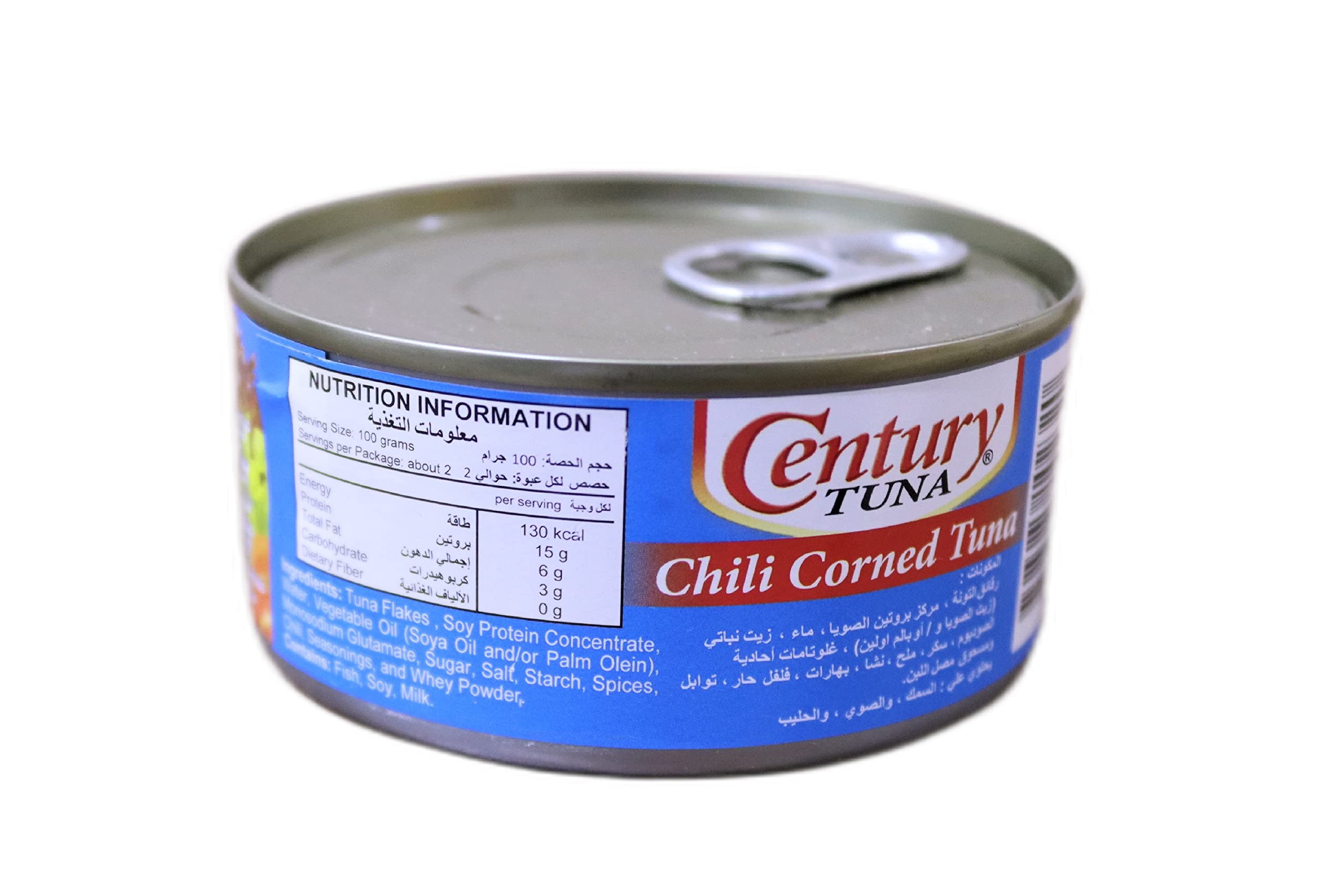 Century Light Chili Corned Tuna - 6 Pack (38.4oz Total) - Premium Canned Tuna for Sandwiches, Salads & Quick Meals - High Protein, Low Fat - Perfect for Camping & Emergency Food Storage