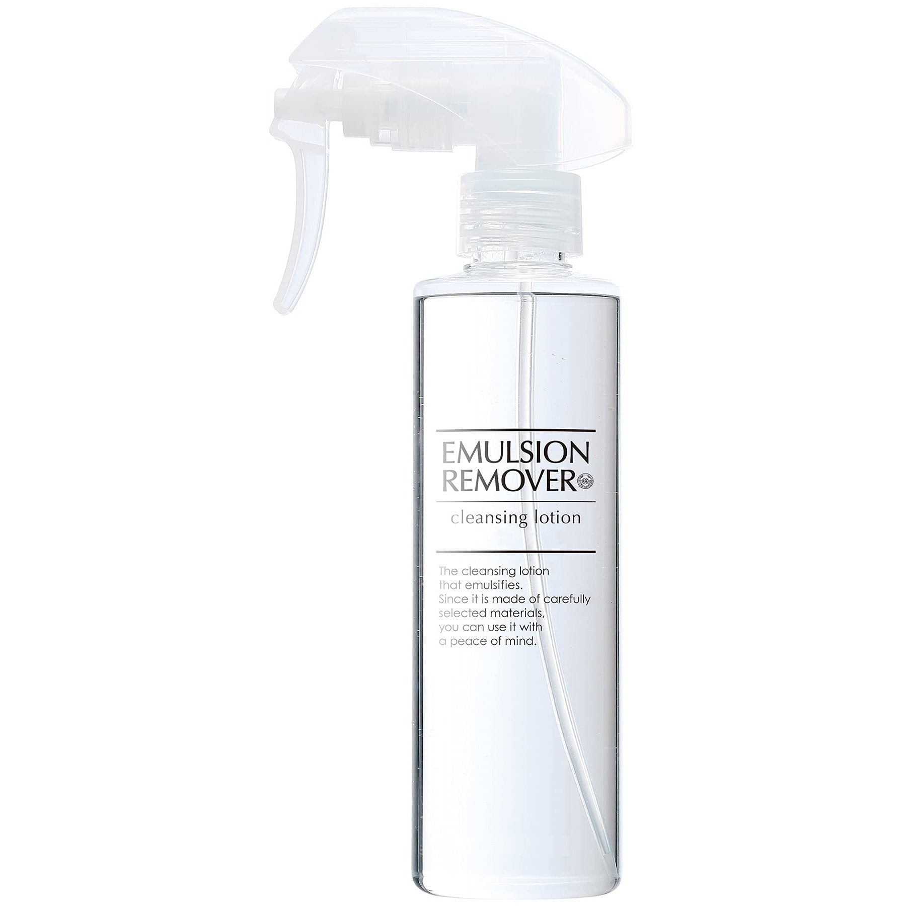 Mizuhashi Hojudo Emulsion Remover Cleansing Lotion 200ml - Gentle Makeup Remover & Facial Cleanser for Sensitive Skin | Perfect for Daily Skincare & Travel