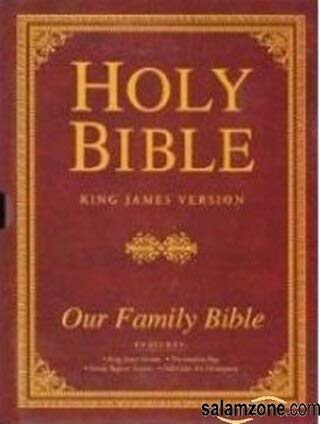 KJV Holy Bible - Our Family Bible for Daily Devotion, Prayer & Christian Worship - Perfect for Home, Church & Gift Giving