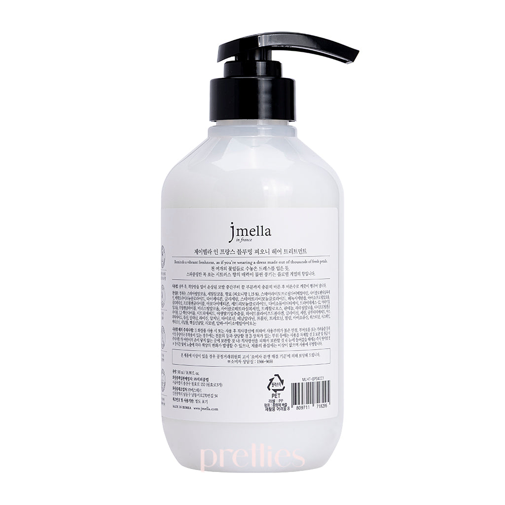 JMella Luxurious Fragrance Hair Treatment Oil - Blooming Peony Scent 500ml (718295) for Dry, Damaged Hair Repair & Shine Boost - Perfect for Salon-Quality Home Hair Care & Gifting