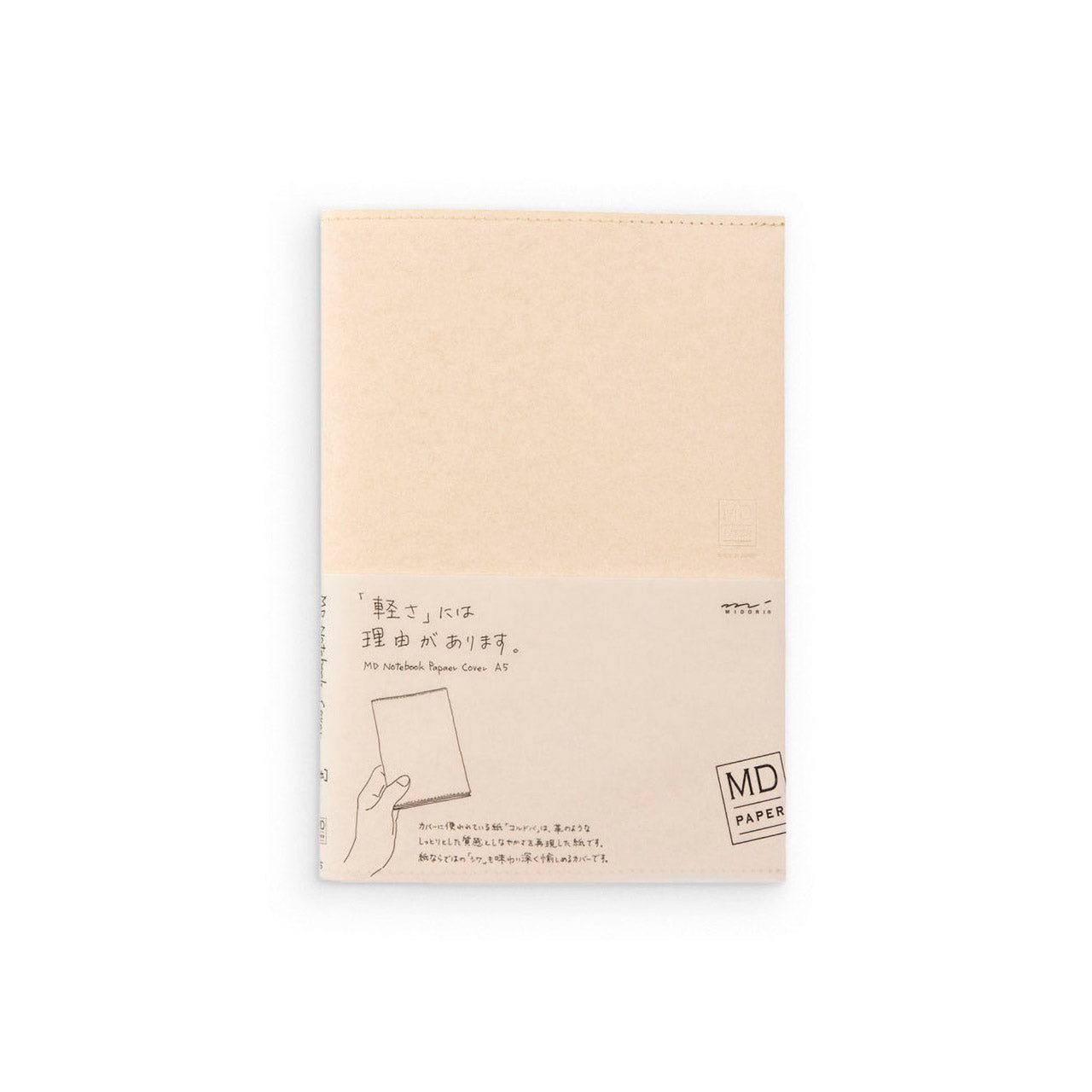 Premium MD Cordoba A5 Notebook Cover - Leather Journal Protector for Writing, Sketching & Travel | Durable & Stylish for Students, Professionals & Artists